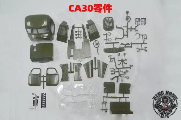 Kabina KKRC CA30, ZIS/ZIL-151