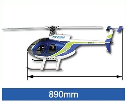 ALIGN - maketový trup Hughes 500E - T-REX 500