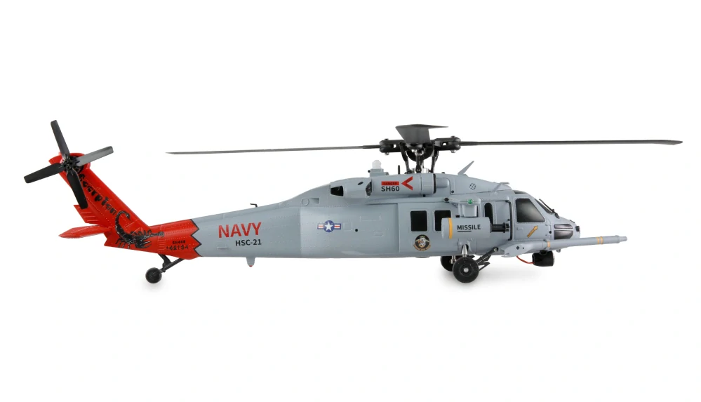UH60 Black Hawk Marine CP Helicopter 6G/3D GPS RTF