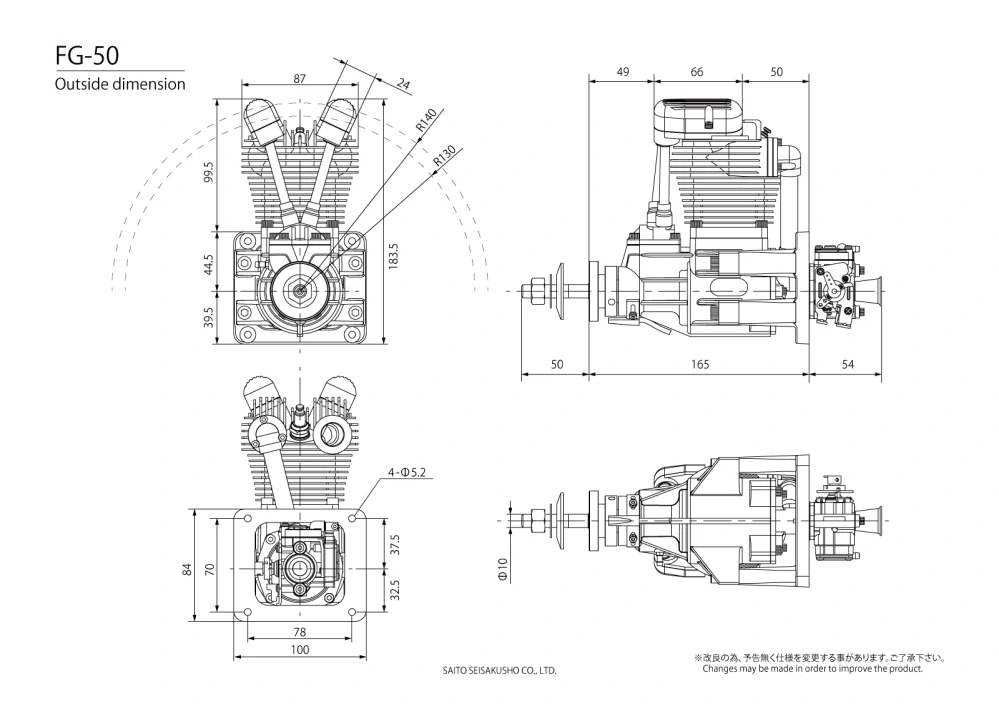 Saito FG-50