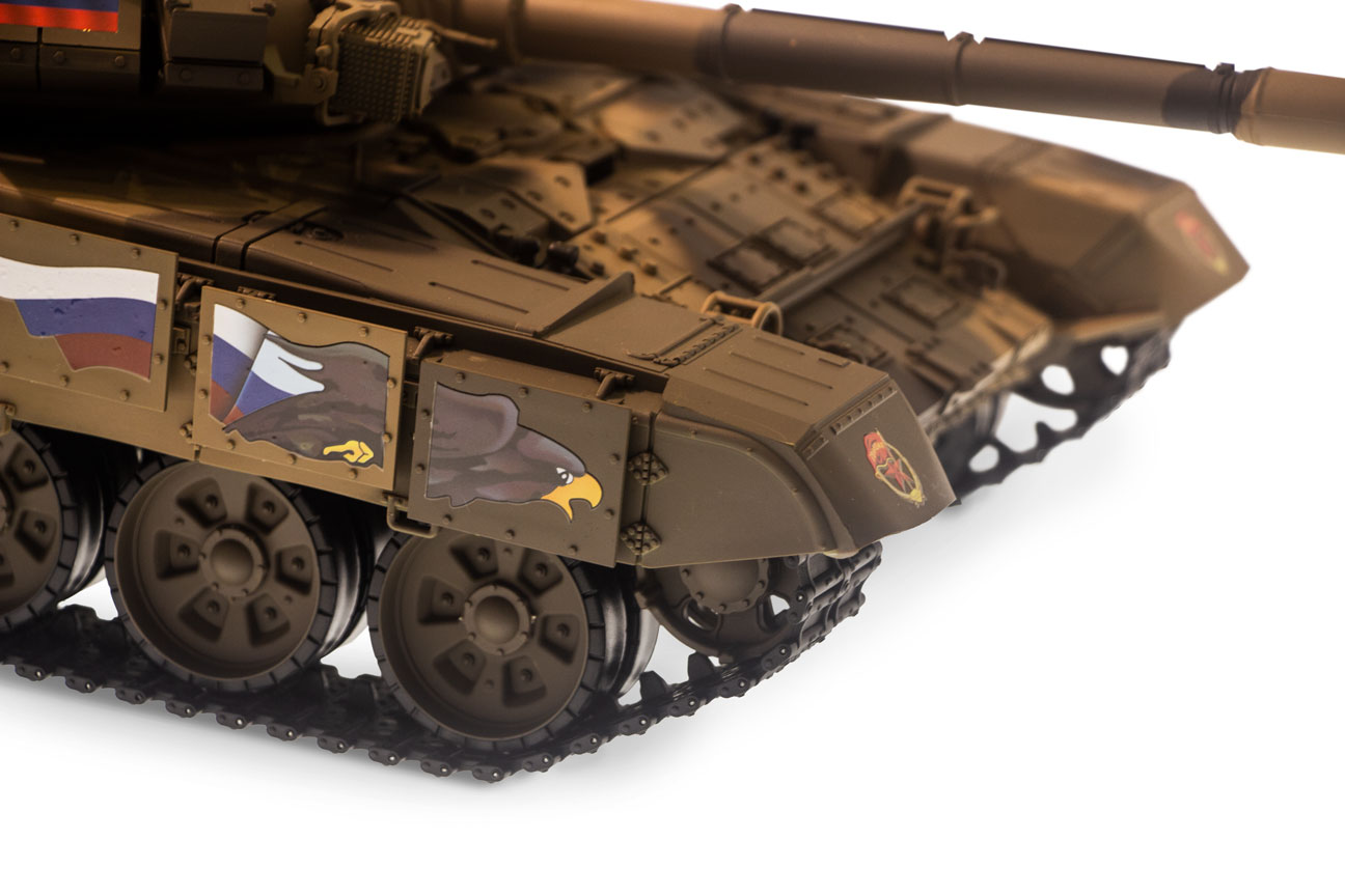 T-90 1:16 PROFESSIONAL LINE IR/BB