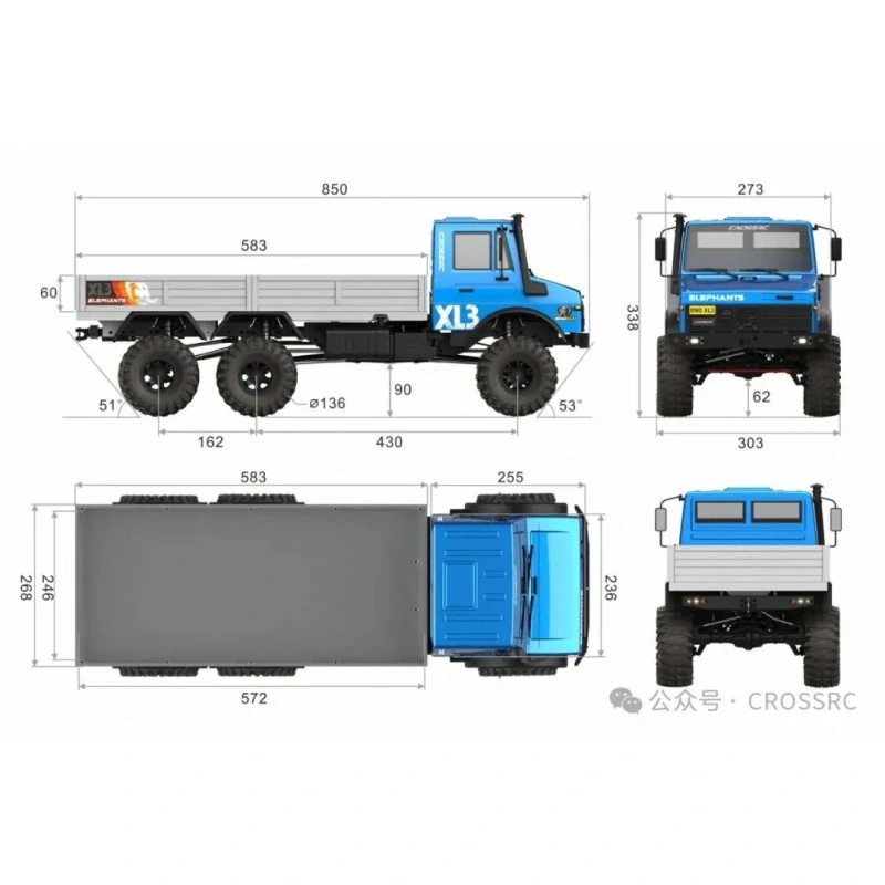 EMO XL3 1/8 RTR 775 Brushed kit (modrá)